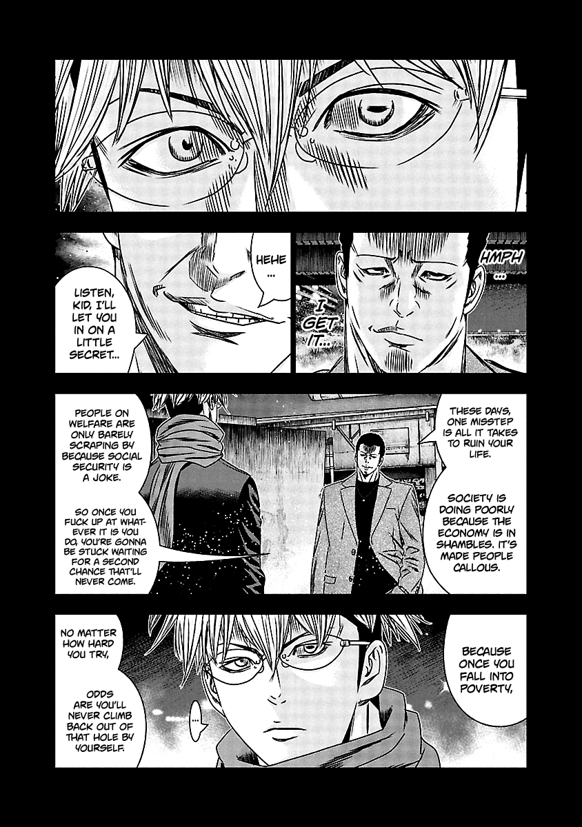 Out (Makoto Mizuta) Chapter 152 page 4 - Chapter 152