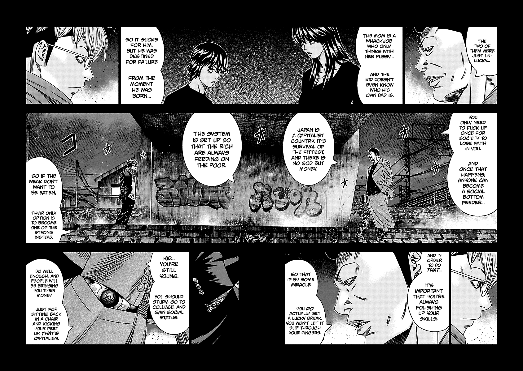Out (Makoto Mizuta) Chapter 152 page 5 - Chapter 152