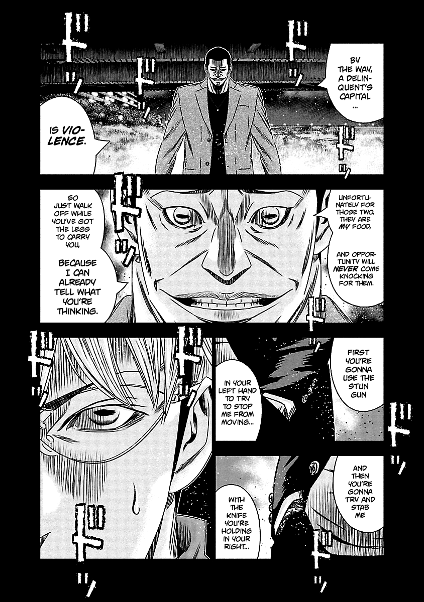 Out (Makoto Mizuta) Chapter 152 page 6 - Chapter 152