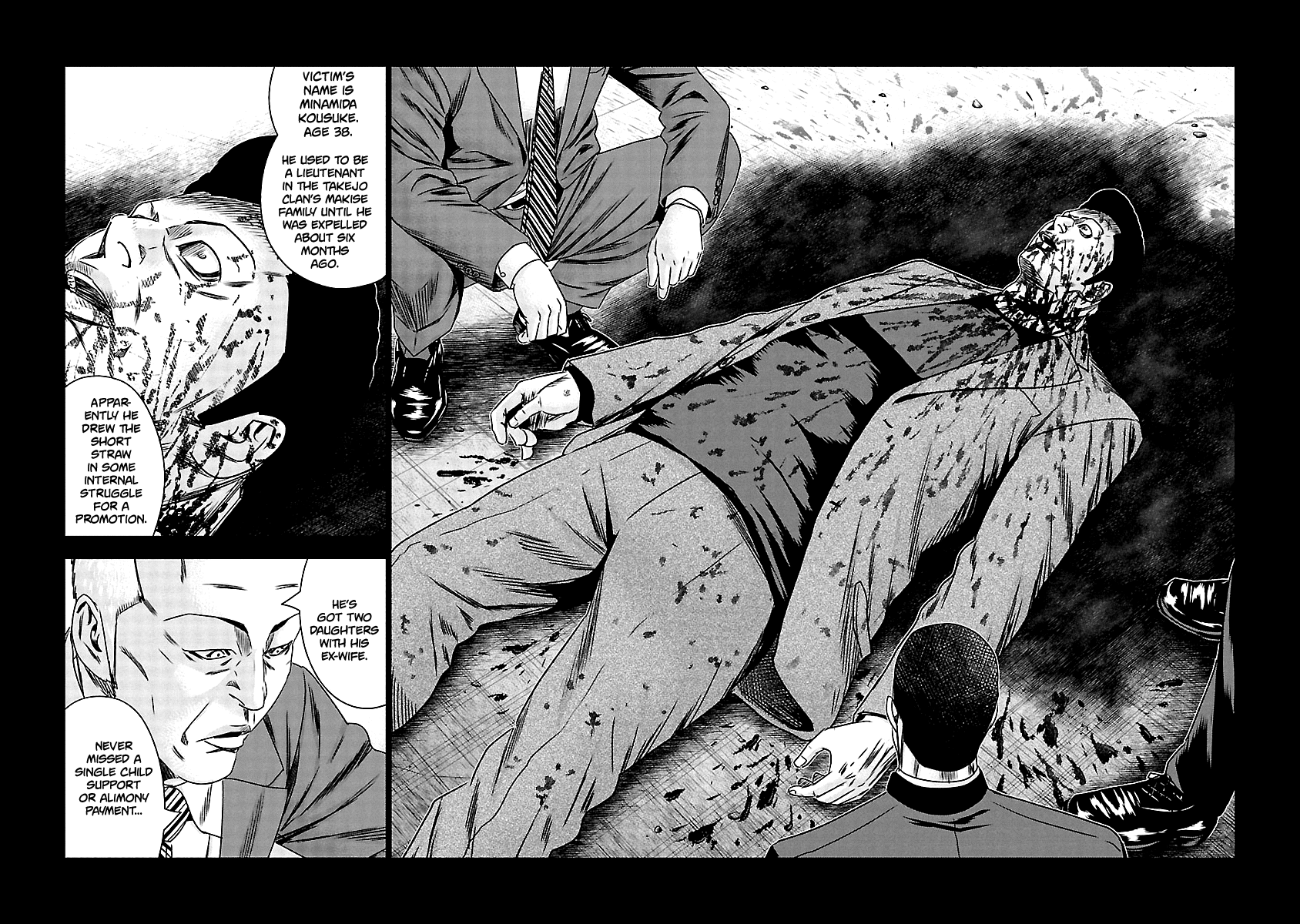 Out (Makoto Mizuta) Chapter 152 page 8 - Chapter 152