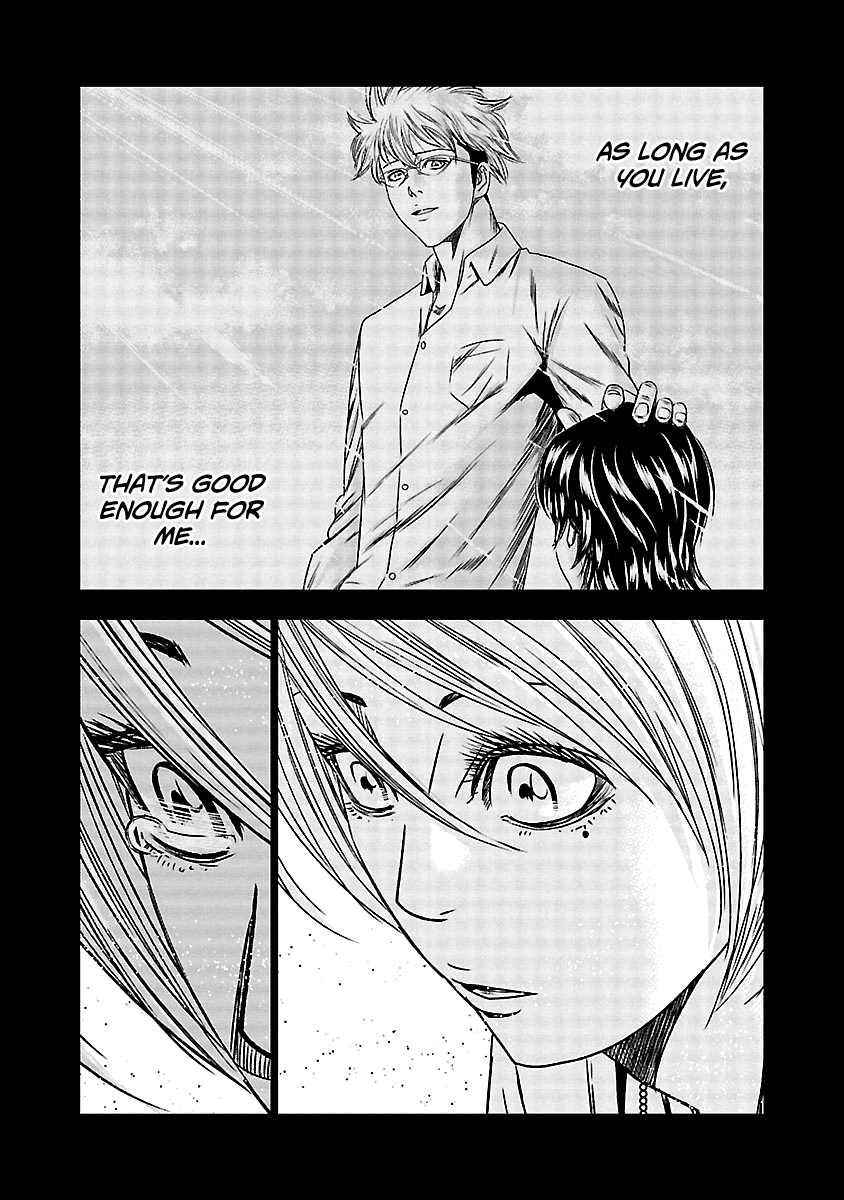 Out (Makoto Mizuta) Chapter 153 page 11 - Chapter 153