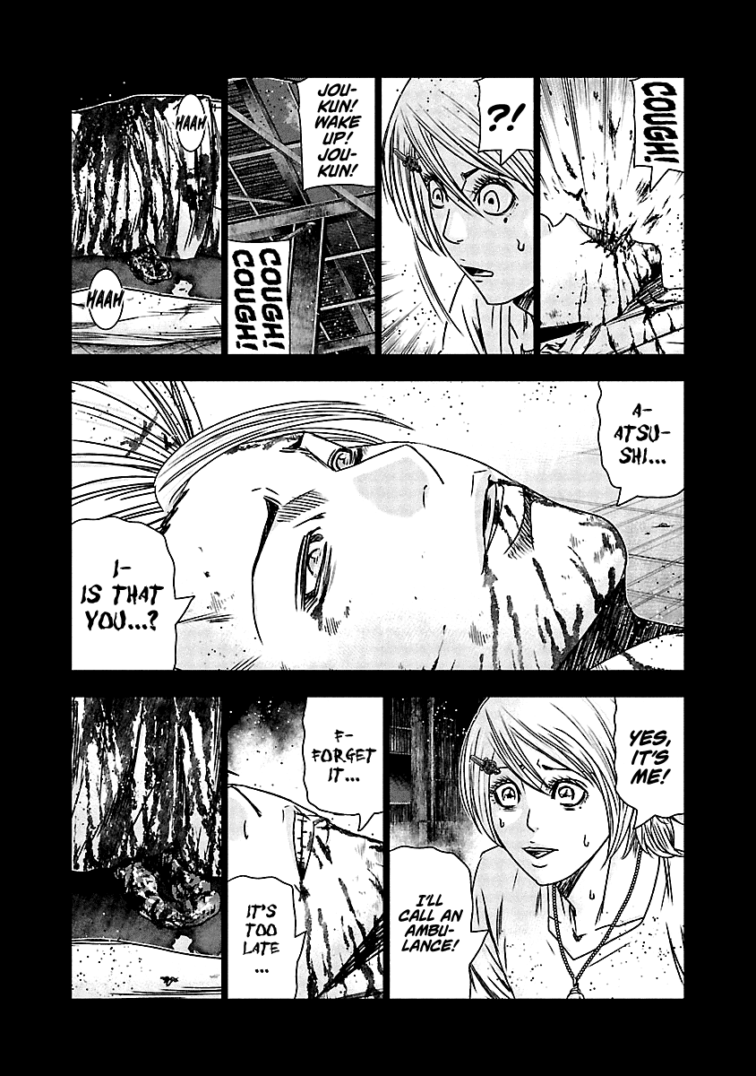 Out (Makoto Mizuta) Chapter 153 page 12 - Chapter 153