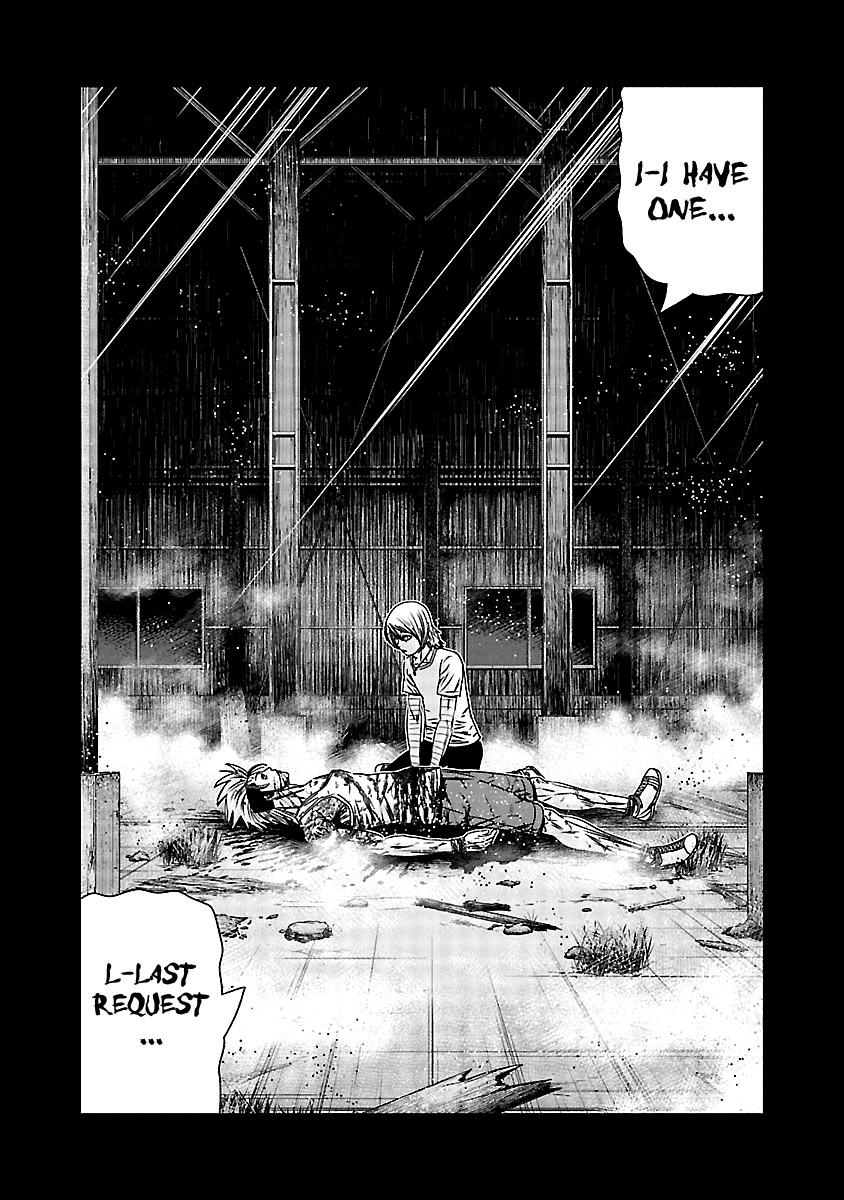 Out (Makoto Mizuta) Chapter 153 page 13 - Chapter 153