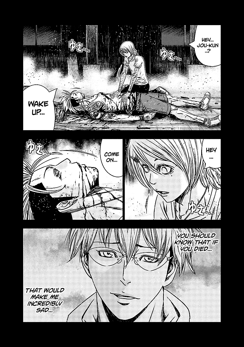 Out (Makoto Mizuta) Chapter 153 page 9 - Chapter 153