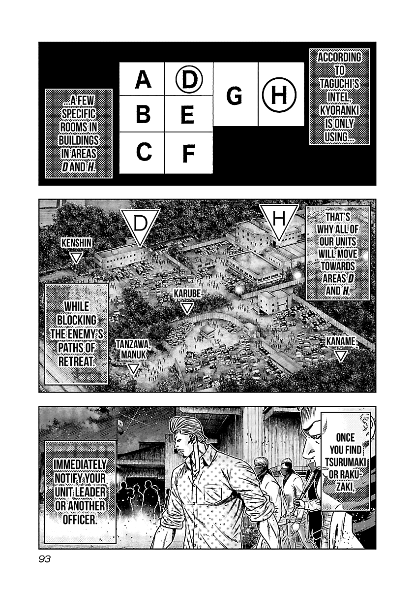 Out (Makoto Mizuta) Chapter 154 page 10 - Chapter 154