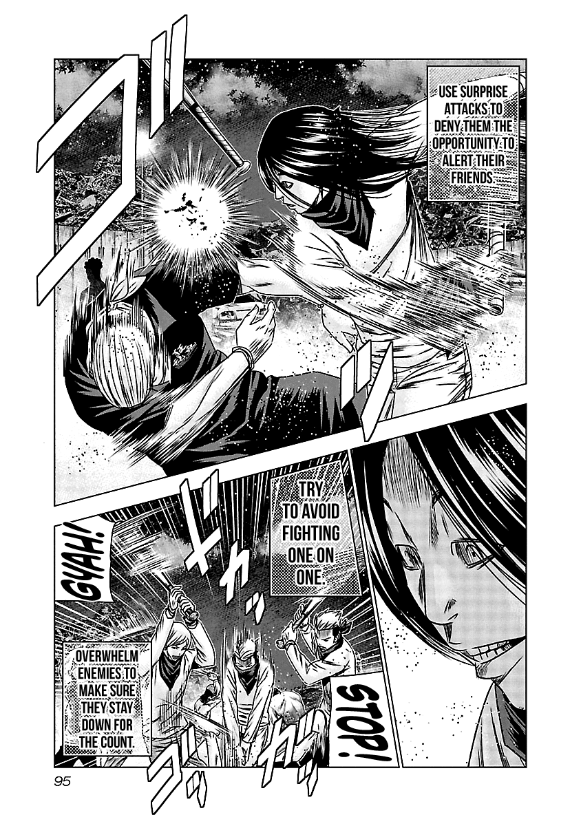 Out (Makoto Mizuta) Chapter 154 page 12 - Chapter 154