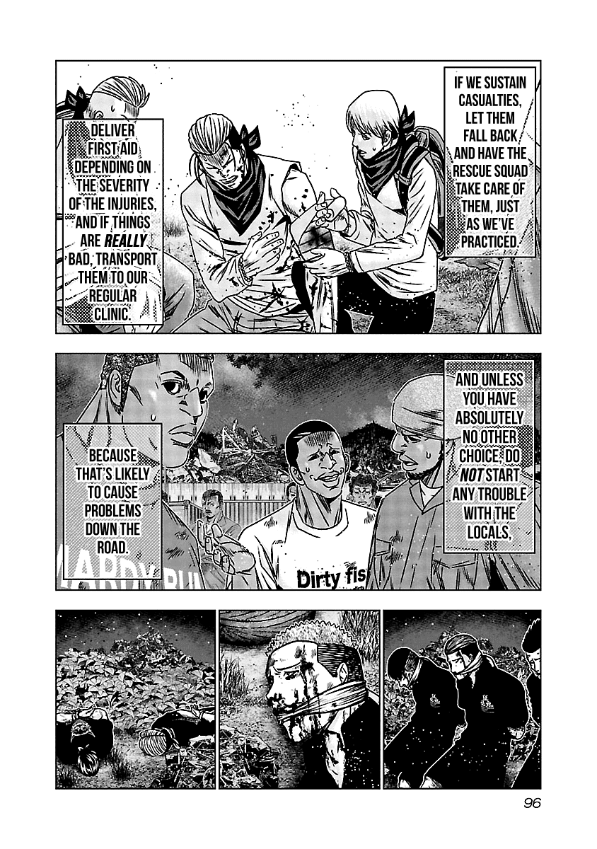 Out (Makoto Mizuta) Chapter 154 page 13 - Chapter 154