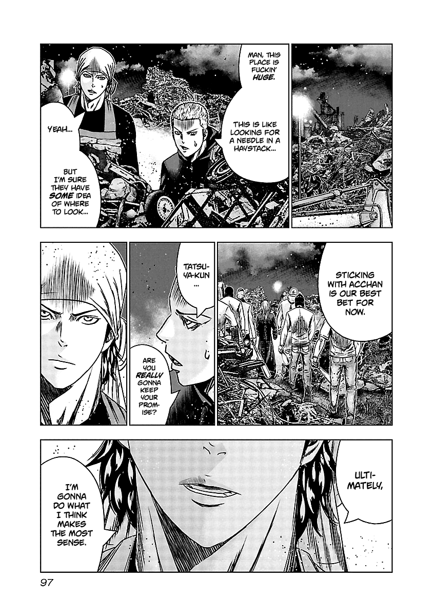 Out (Makoto Mizuta) Chapter 154 page 14 - Chapter 154