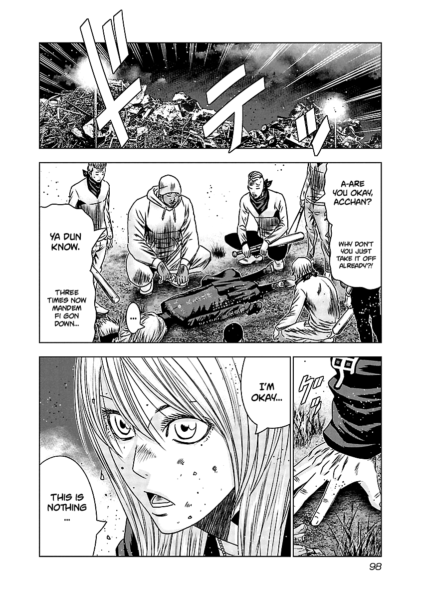 Out (Makoto Mizuta) Chapter 154 page 15 - Chapter 154
