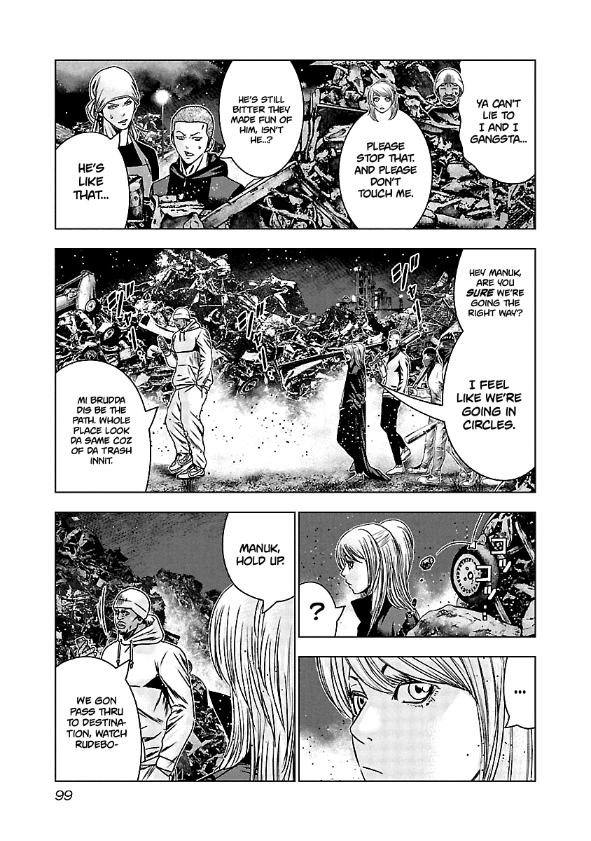 Out (Makoto Mizuta) Chapter 154 page 16 - Chapter 154