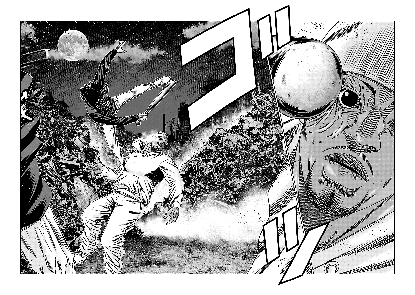 Out (Makoto Mizuta) Chapter 154 page 17 - Chapter 154