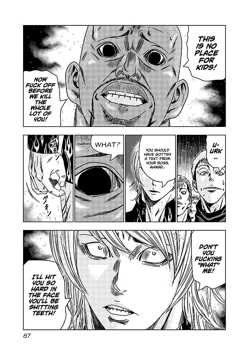 Out (Makoto Mizuta) Chapter 154 page 4 - Chapter 154