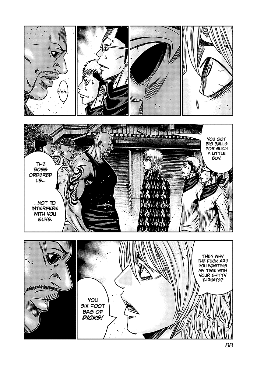 Out (Makoto Mizuta) Chapter 154 page 5 - Chapter 154
