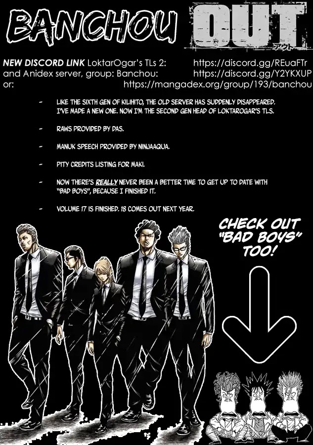 Out (Makoto Mizuta) Chapter 155 page 1 - Chapter 155