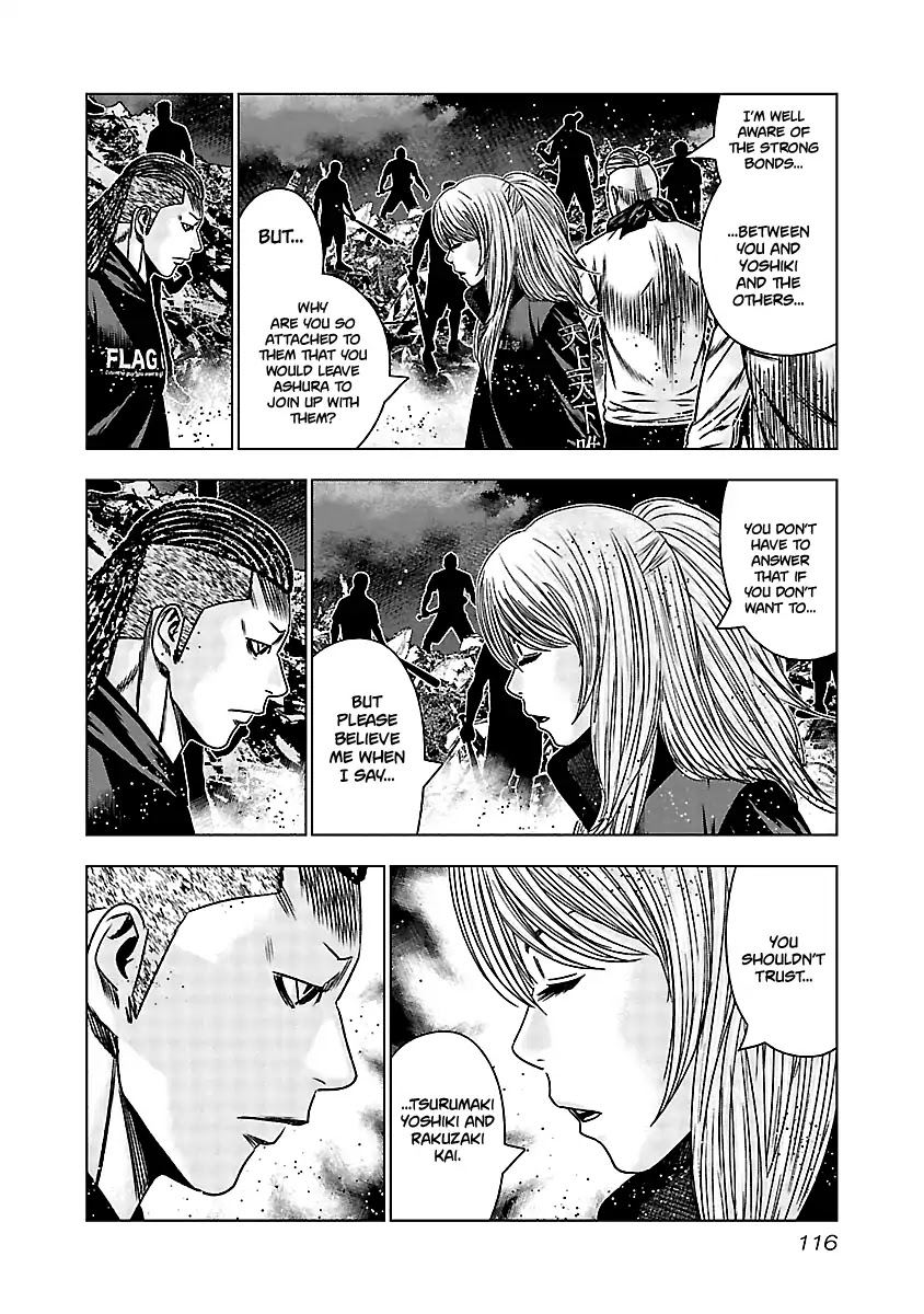 Out (Makoto Mizuta) Chapter 155 page 11 - Chapter 155