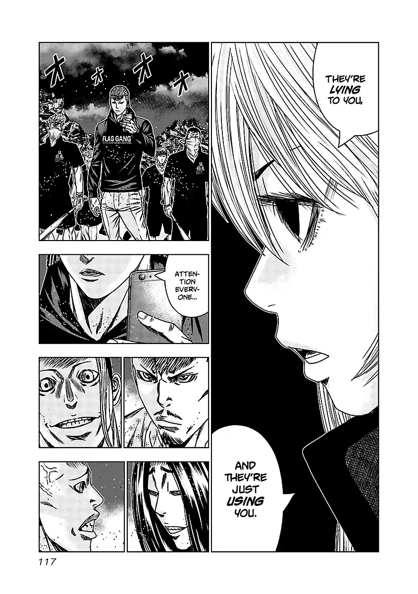 Out (Makoto Mizuta) Chapter 155 page 12 - Chapter 155