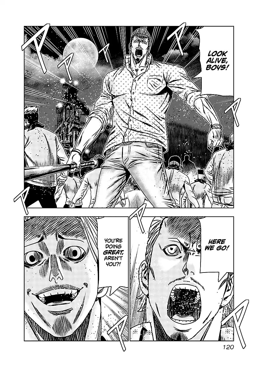 Out (Makoto Mizuta) Chapter 155 page 14 - Chapter 155