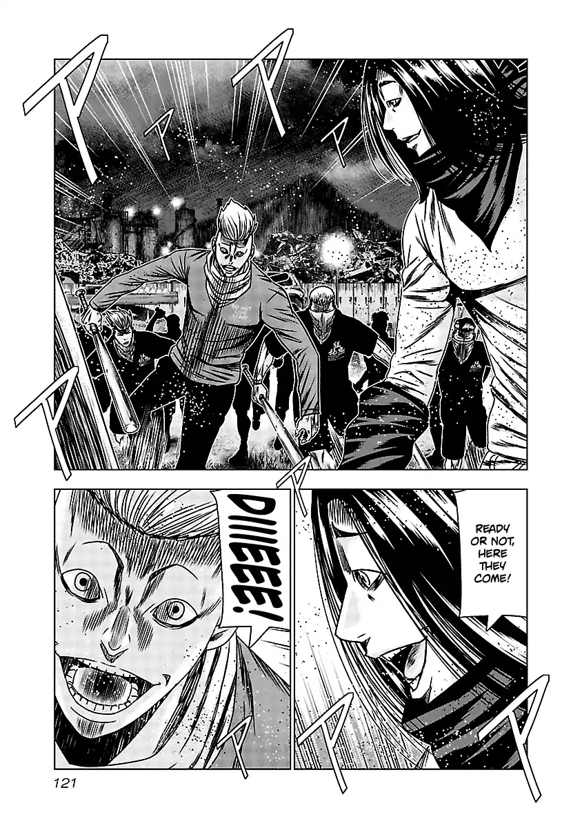 Out (Makoto Mizuta) Chapter 155 page 15 - Chapter 155
