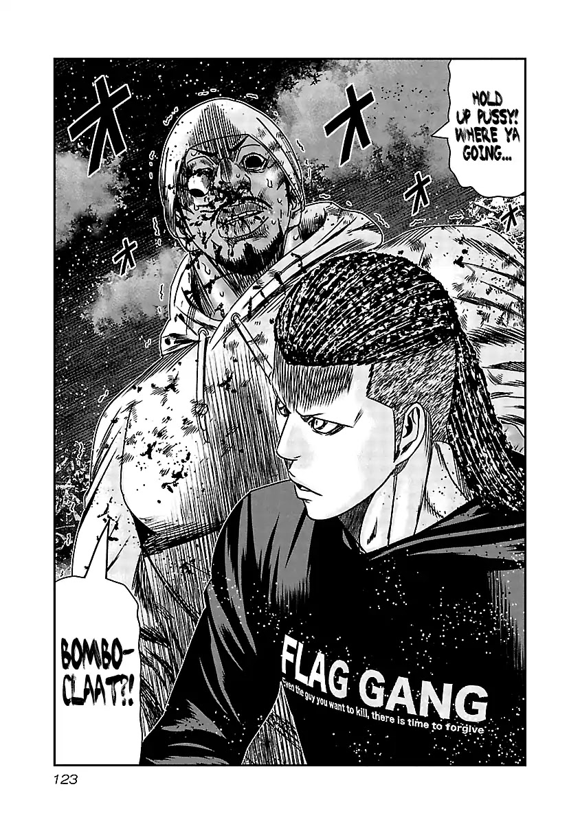 Out (Makoto Mizuta) Chapter 155 page 17 - Chapter 155