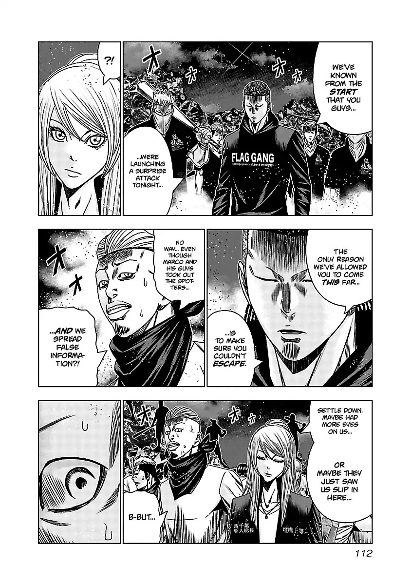 Out (Makoto Mizuta) Chapter 155 page 7 - Chapter 155