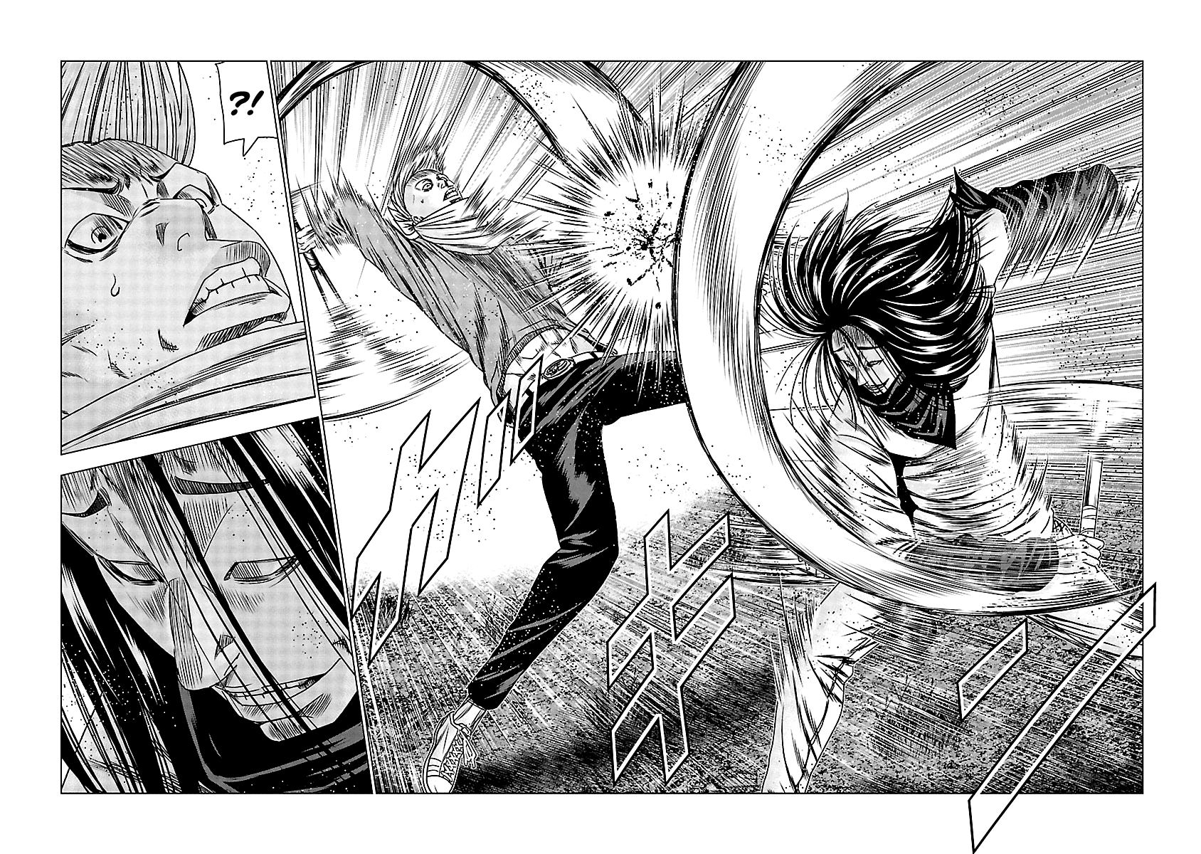 Out (Makoto Mizuta) Chapter 156 page 14 - Chapter 156
