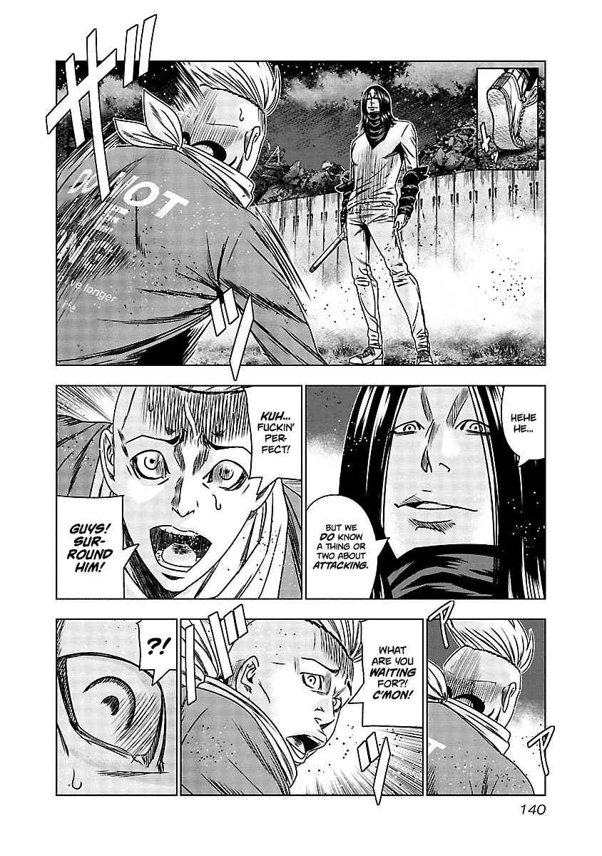 Out (Makoto Mizuta) Chapter 156 page 15 - Chapter 156