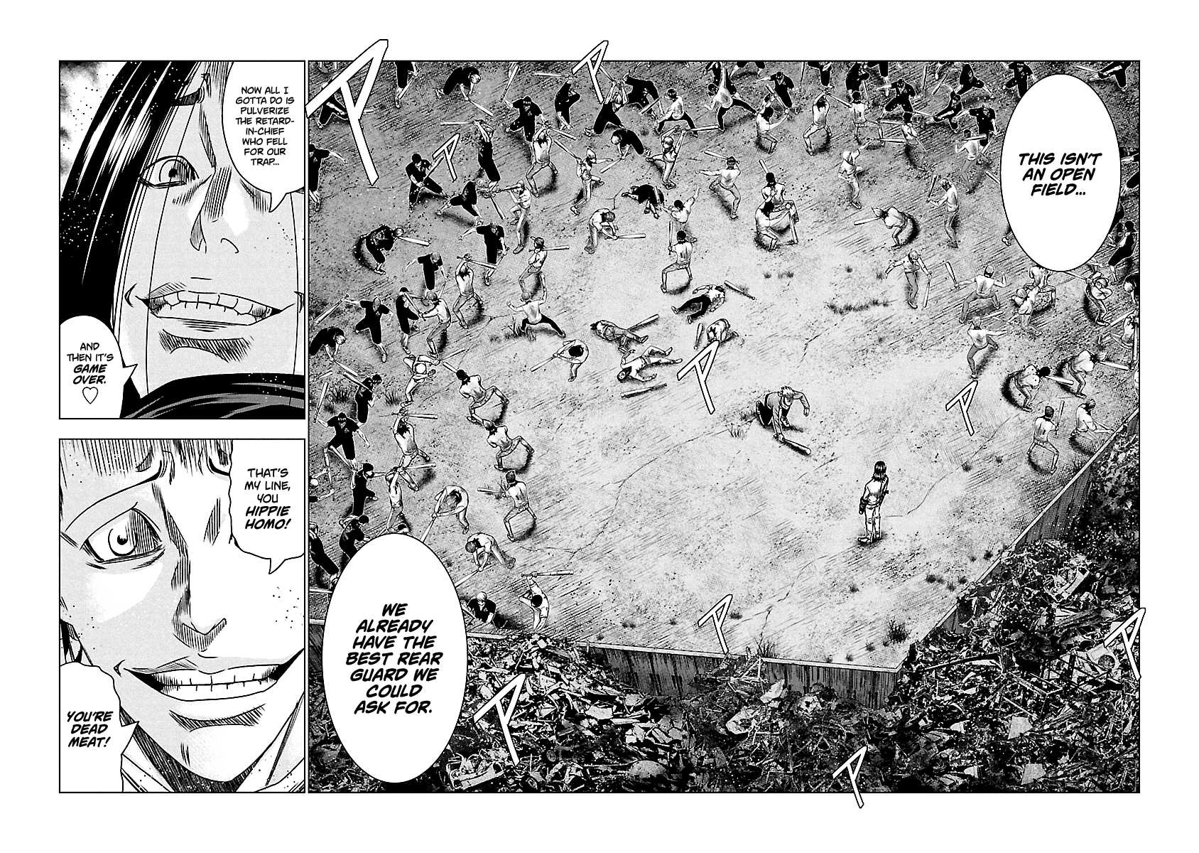 Out (Makoto Mizuta) Chapter 156 page 17 - Chapter 156