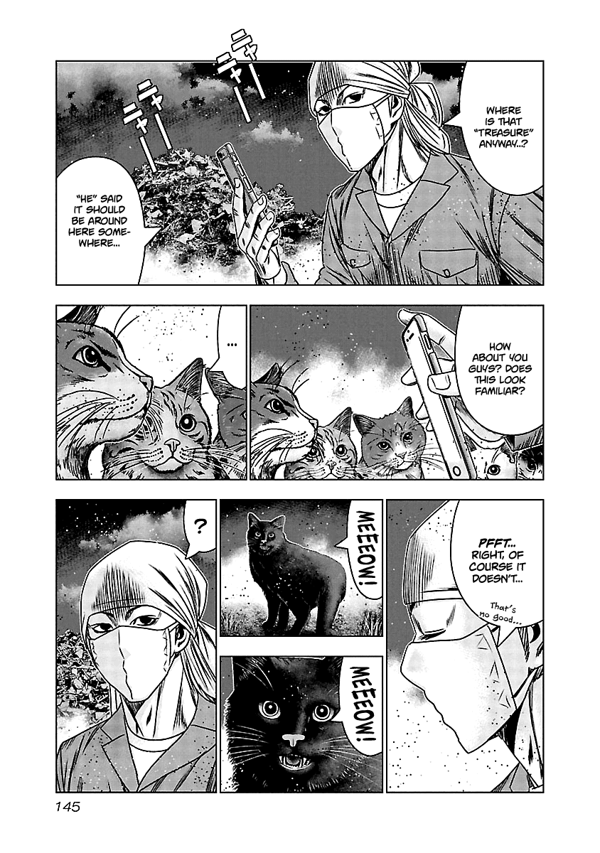 Out (Makoto Mizuta) Chapter 156 page 19 - Chapter 156