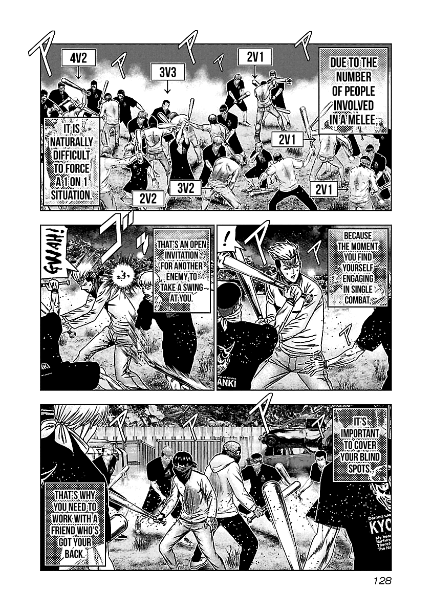 Out (Makoto Mizuta) Chapter 156 page 4 - Chapter 156