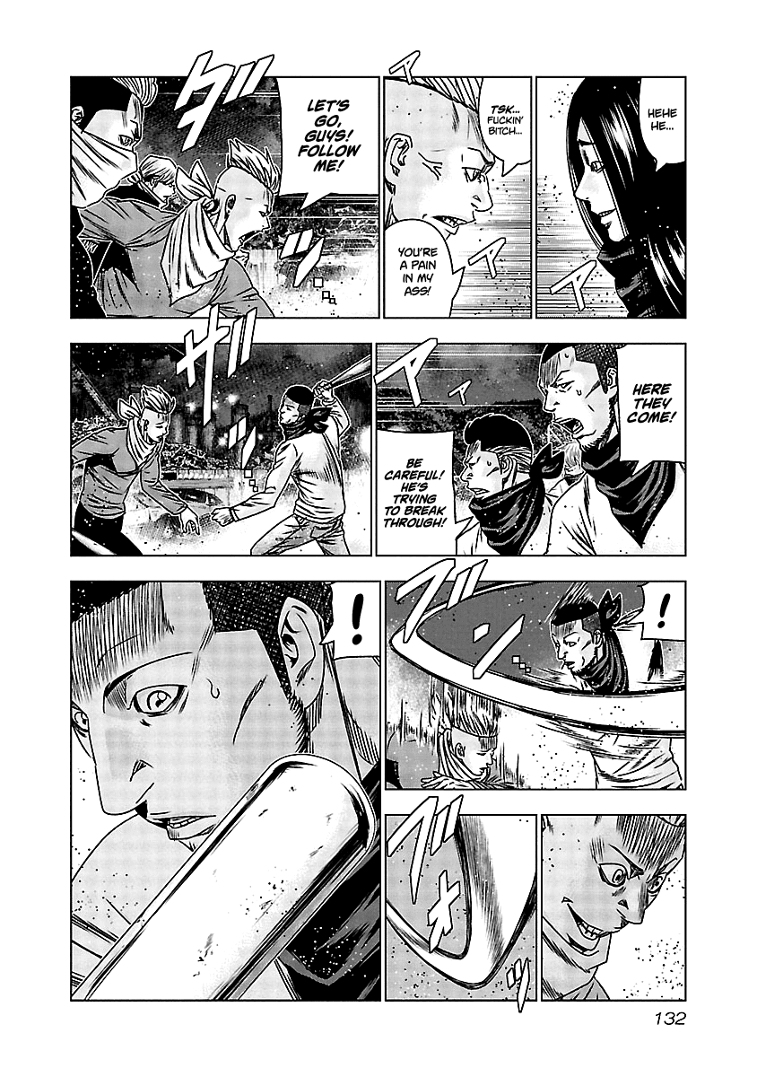 Out (Makoto Mizuta) Chapter 156 page 8 - Chapter 156