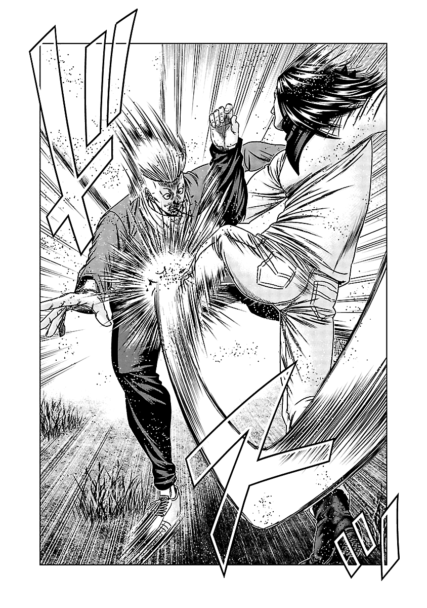Out (Makoto Mizuta) Chapter 157 page 12 - Chapter 157