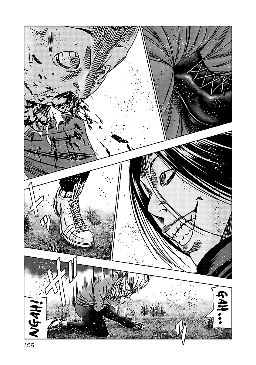 Out (Makoto Mizuta) Chapter 157 page 13 - Chapter 157