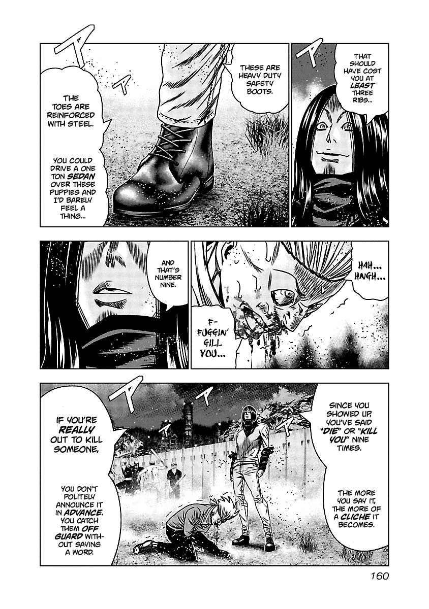 Out (Makoto Mizuta) Chapter 157 page 14 - Chapter 157