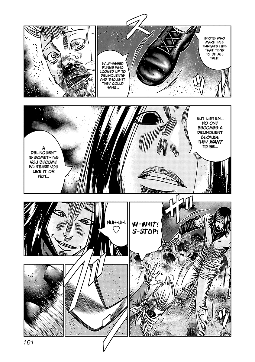 Out (Makoto Mizuta) Chapter 157 page 15 - Chapter 157