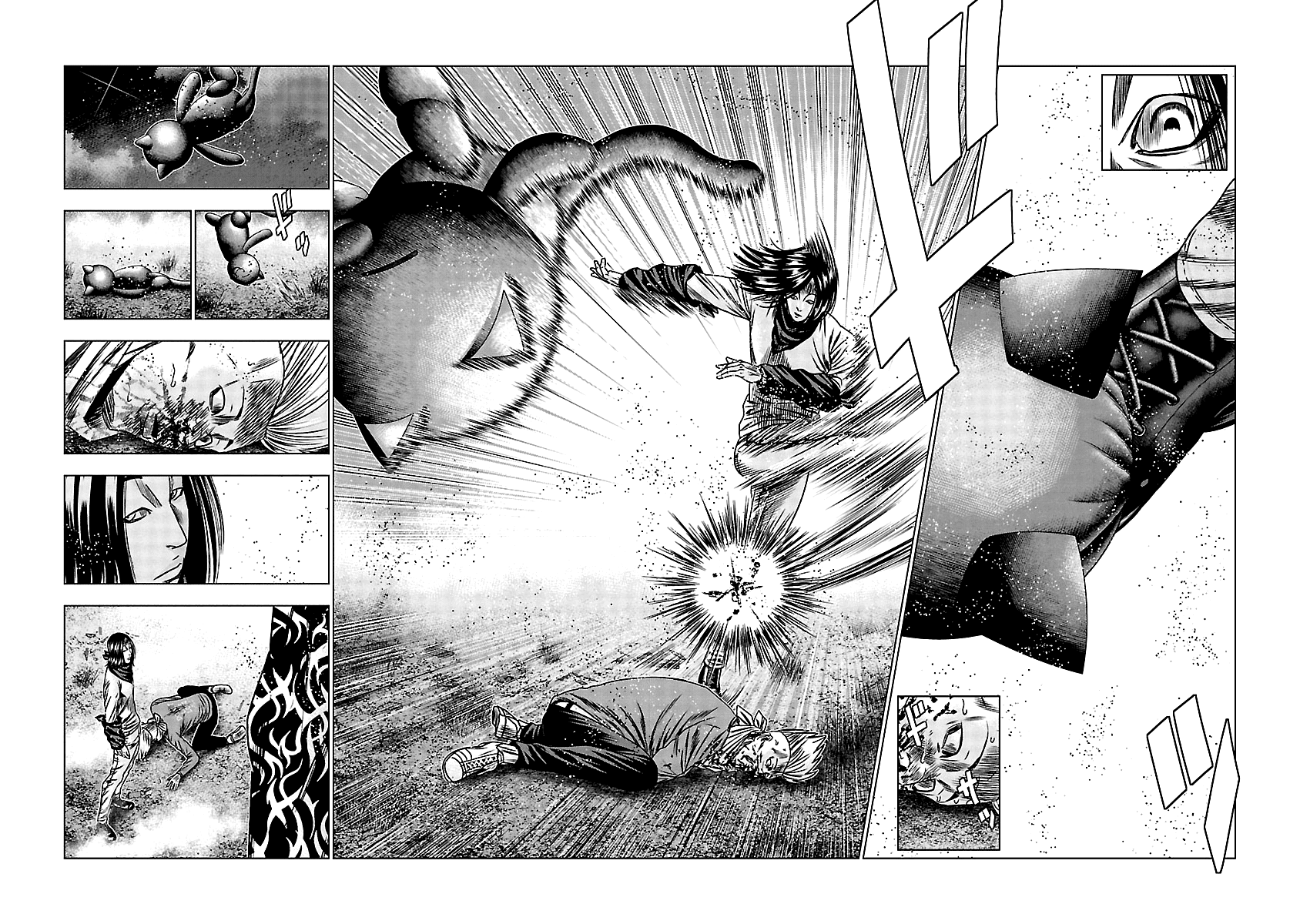 Out (Makoto Mizuta) Chapter 157 page 16 - Chapter 157