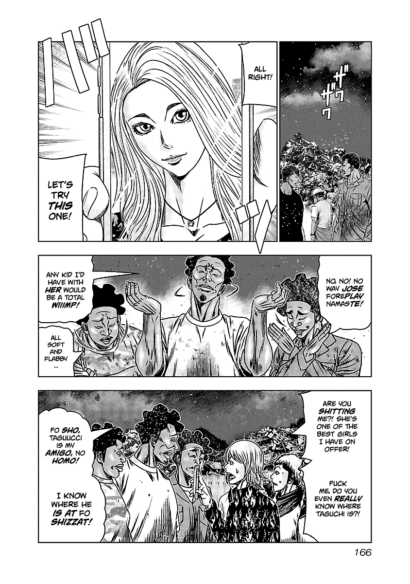 Out (Makoto Mizuta) Chapter 157 page 19 - Chapter 157
