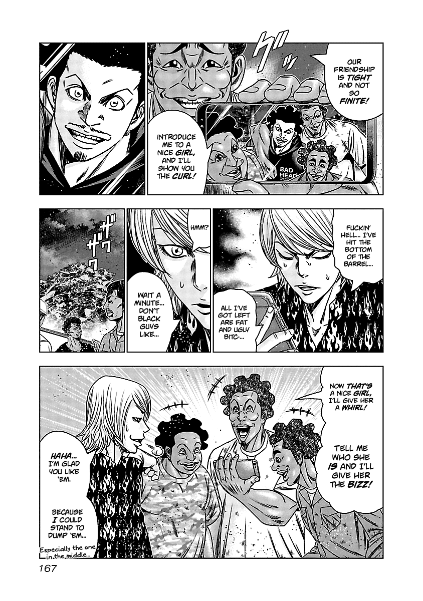 Out (Makoto Mizuta) Chapter 157 page 20 - Chapter 157