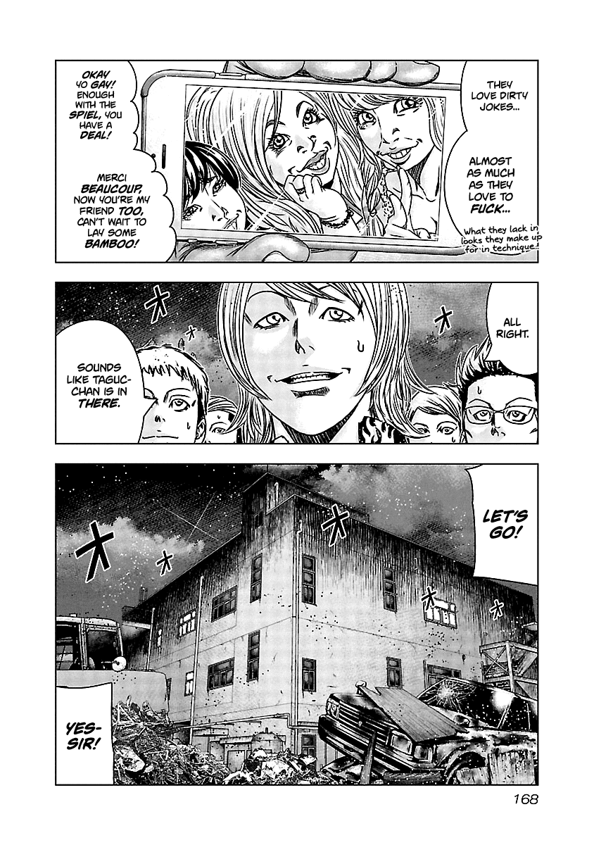Out (Makoto Mizuta) Chapter 157 page 21 - Chapter 157