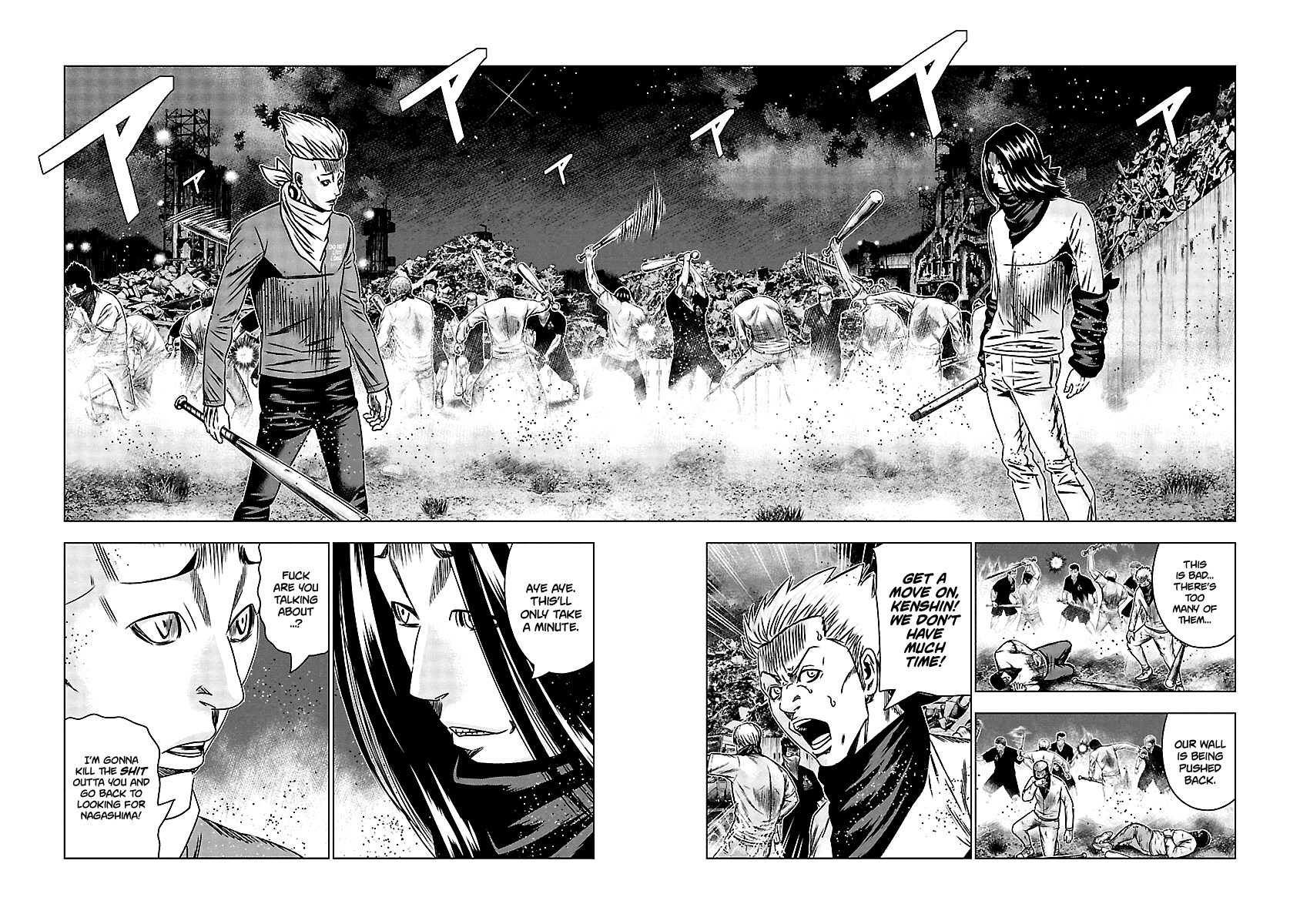 Out (Makoto Mizuta) Chapter 157 page 3 - Chapter 157