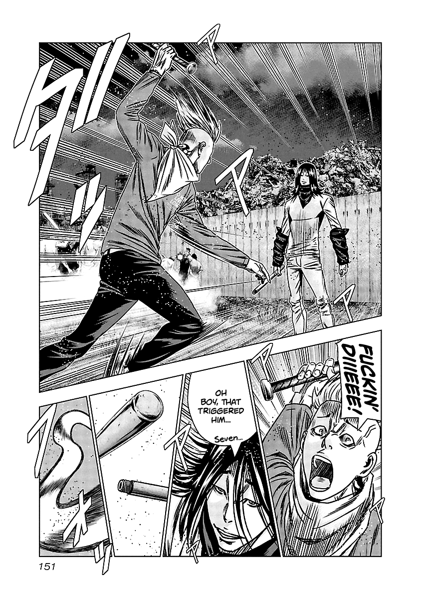 Out (Makoto Mizuta) Chapter 157 page 5 - Chapter 157