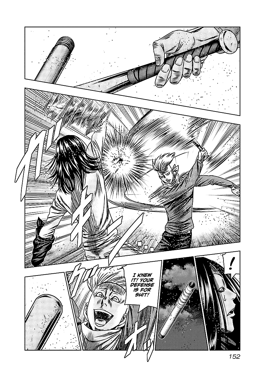 Out (Makoto Mizuta) Chapter 157 page 6 - Chapter 157
