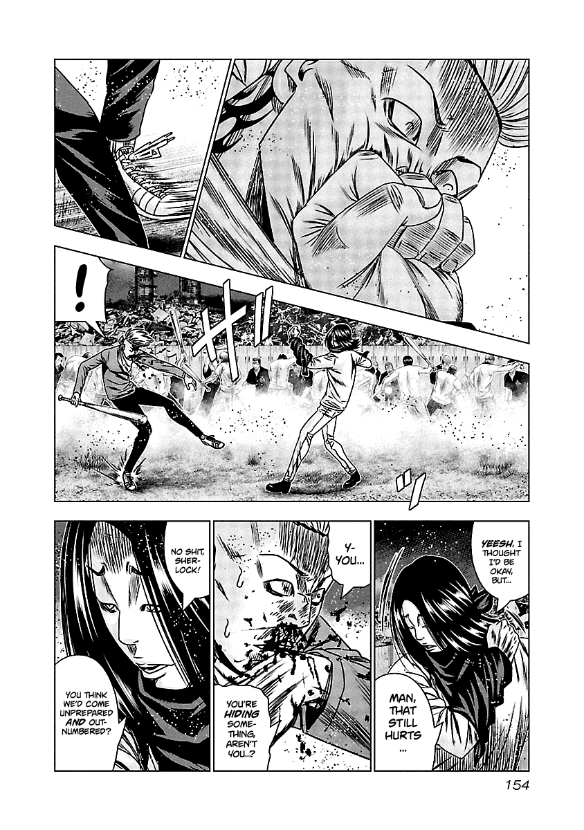 Out (Makoto Mizuta) Chapter 157 page 8 - Chapter 157