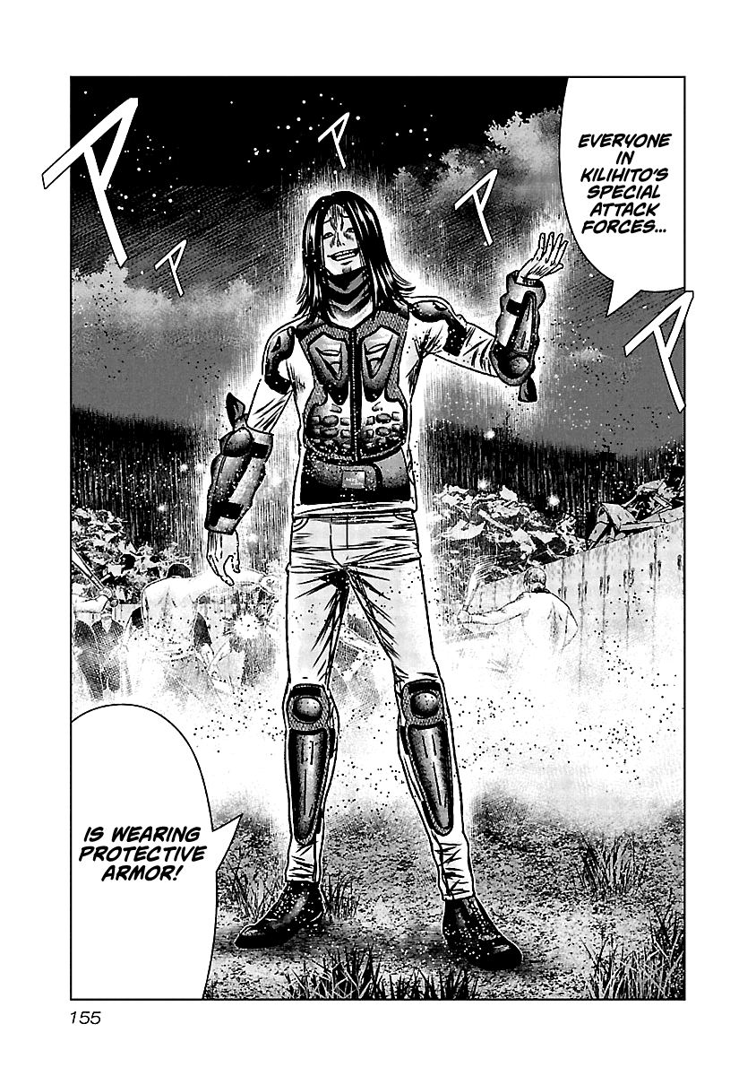 Out (Makoto Mizuta) Chapter 157 page 9 - Chapter 157