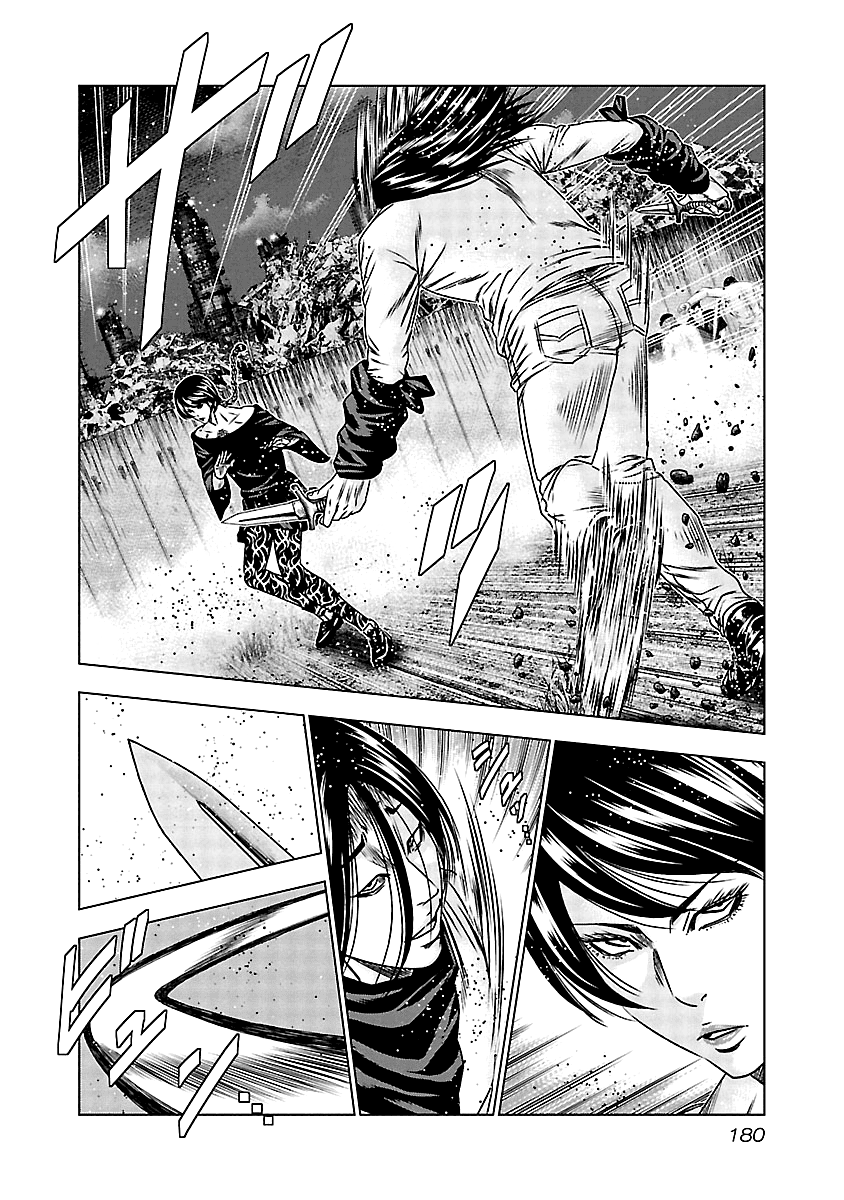 Out (Makoto Mizuta) Chapter 158 page 12 - Chapter 158