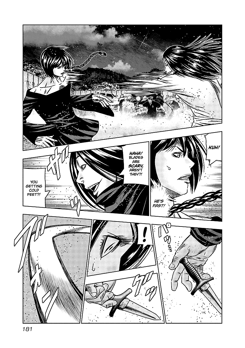 Out (Makoto Mizuta) Chapter 158 page 13 - Chapter 158