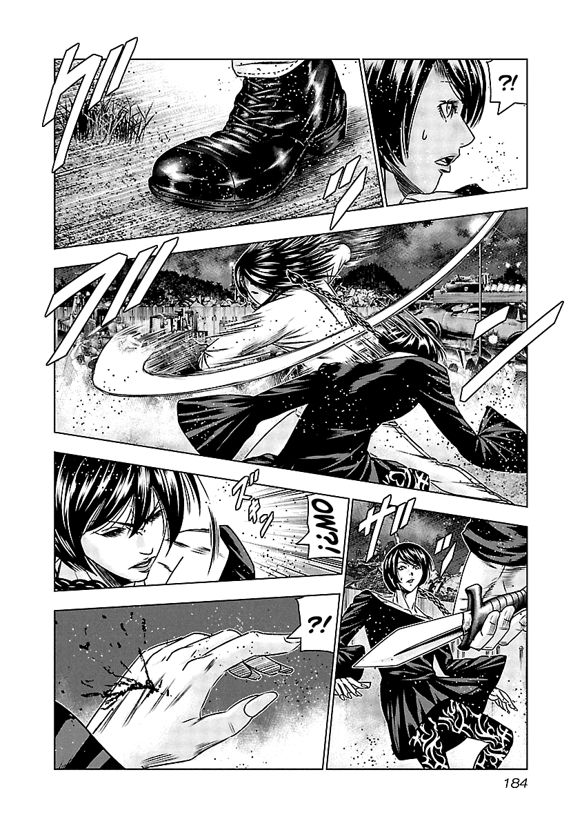 Out (Makoto Mizuta) Chapter 158 page 15 - Chapter 158
