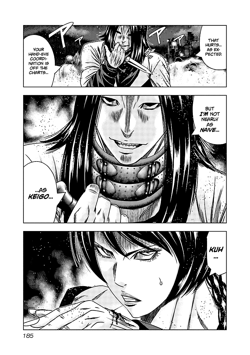 Out (Makoto Mizuta) Chapter 158 page 16 - Chapter 158