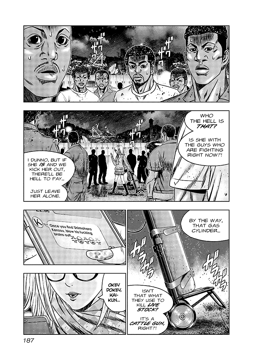 Out (Makoto Mizuta) Chapter 158 page 18 - Chapter 158