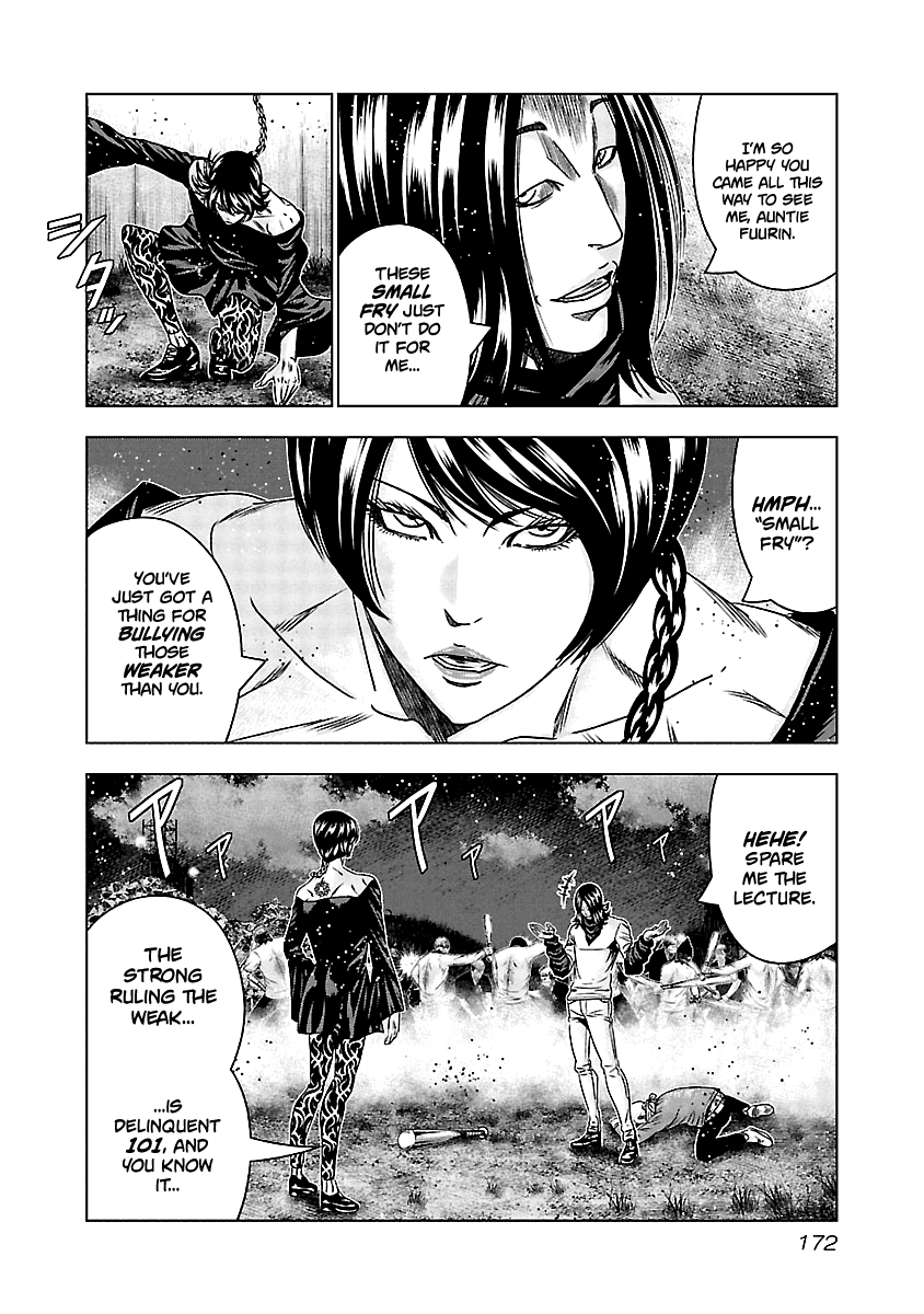 Out (Makoto Mizuta) Chapter 158 page 5 - Chapter 158