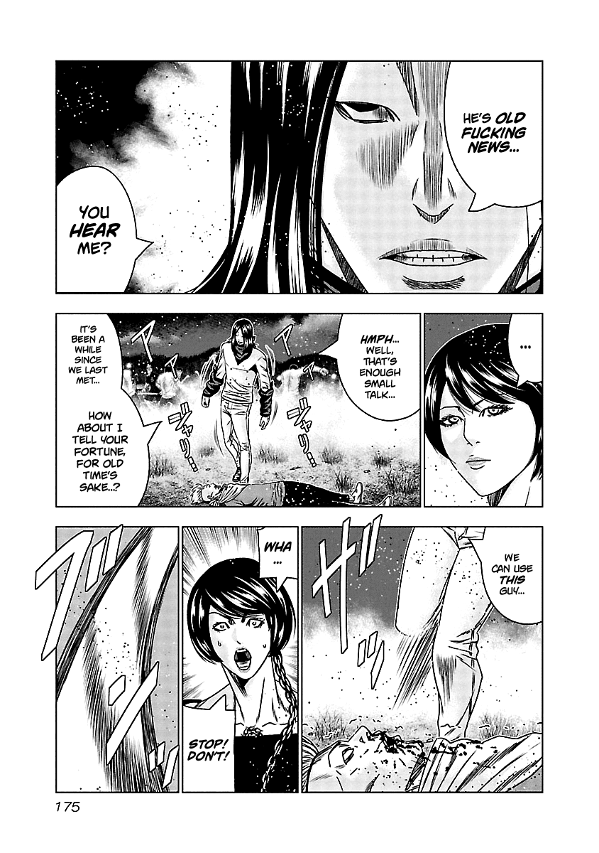 Out (Makoto Mizuta) Chapter 158 page 8 - Chapter 158
